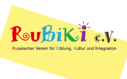 RuBiKI e.V. - Russischsprachiger Verein für Bildung, Kultur und Integration